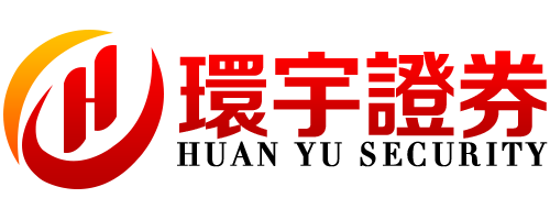 环宇证券_环宇证券官网_重庆配资网站